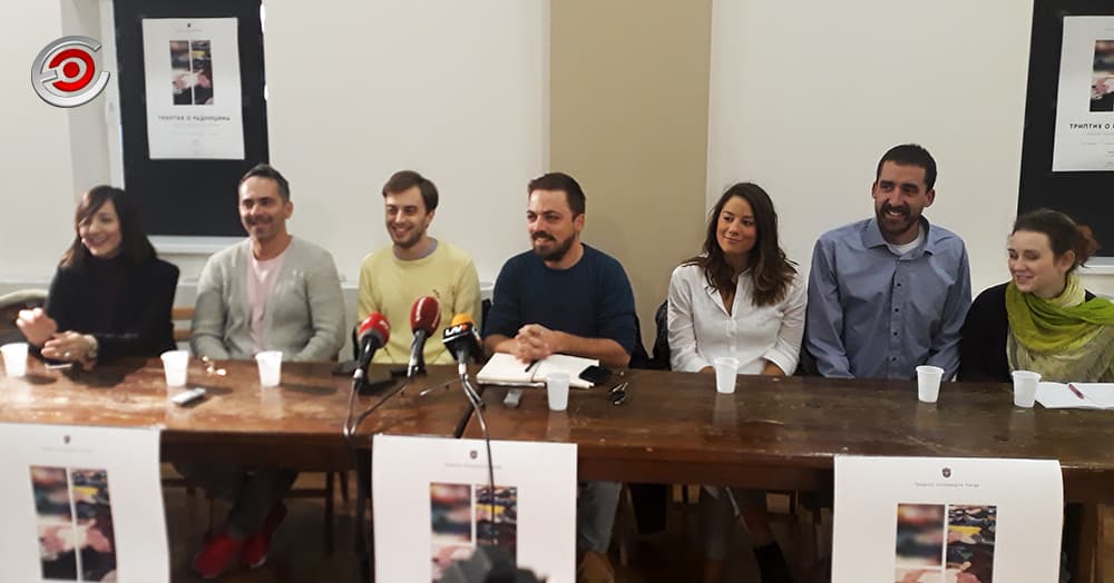 Premijera komada "Triptih o radnicima" Gradskog pozorišta Čačak