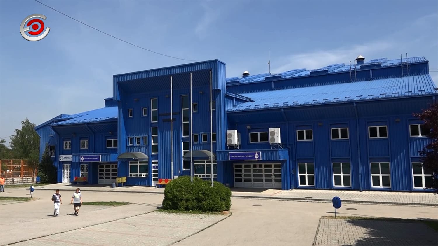 Otvorene nove ambulante sportske medicine u Čačku, Pirotu i Kosovskoj Mitrovici