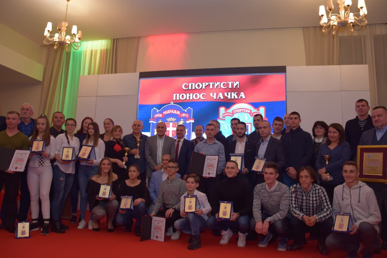 Sportski savez Čačka dodelio nagrade najboljim sportistima u 2018. (FOTO)