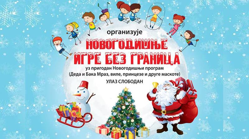Novogodišnje igre bez granica u Sportskoj hali "Mladost"