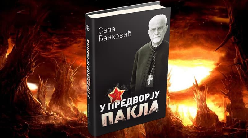 Zakoračite u "Predvorje pakla" na multimedijalnoj tribini o političkim zatvorenicima