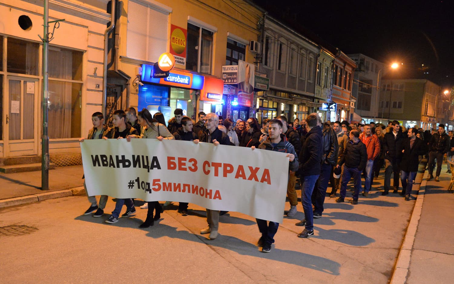 Ivanjica: Već sedam godina slušamo iste priče, a nikada lošije nismo živeli!