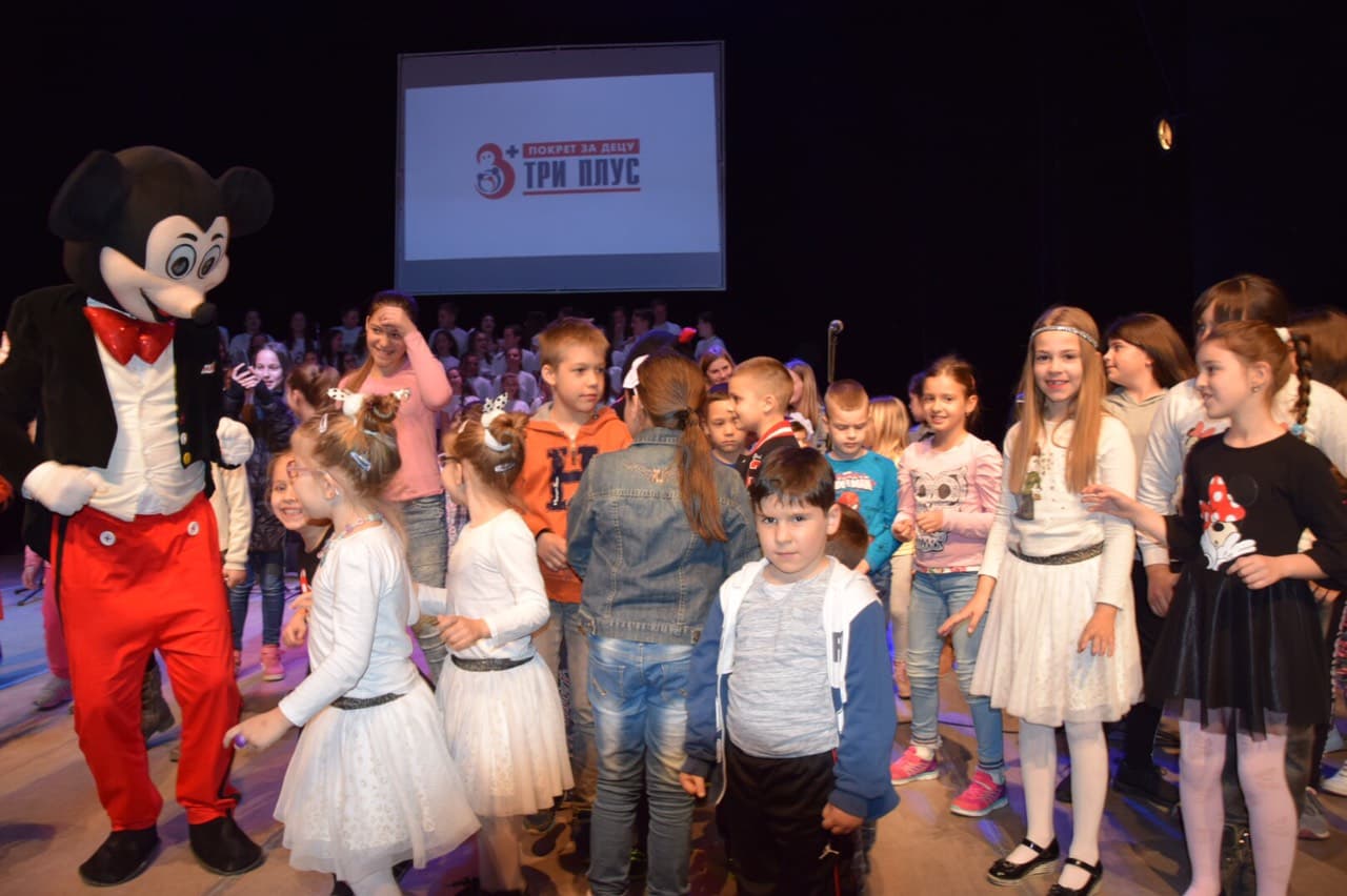 Čačak: Podeljene "Ponosne kartice" (FOTO)
