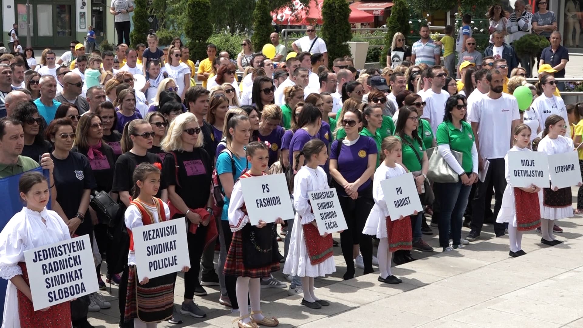 Čačak: Svečano otvorene Radničke sportske igre 2019.