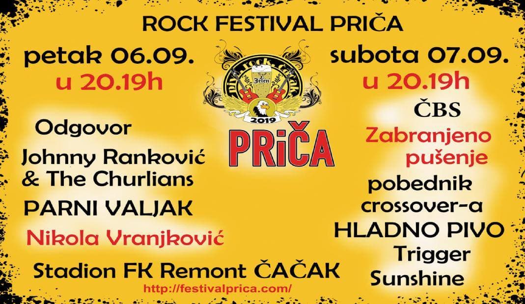 Počela prodaja ulaznica za festival "PriČa 2019"