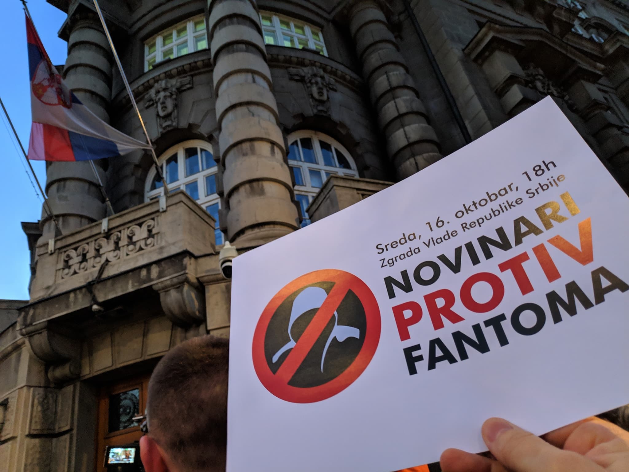 Održan protest "Novinari protiv fantoma" ispred Vlade Srbije