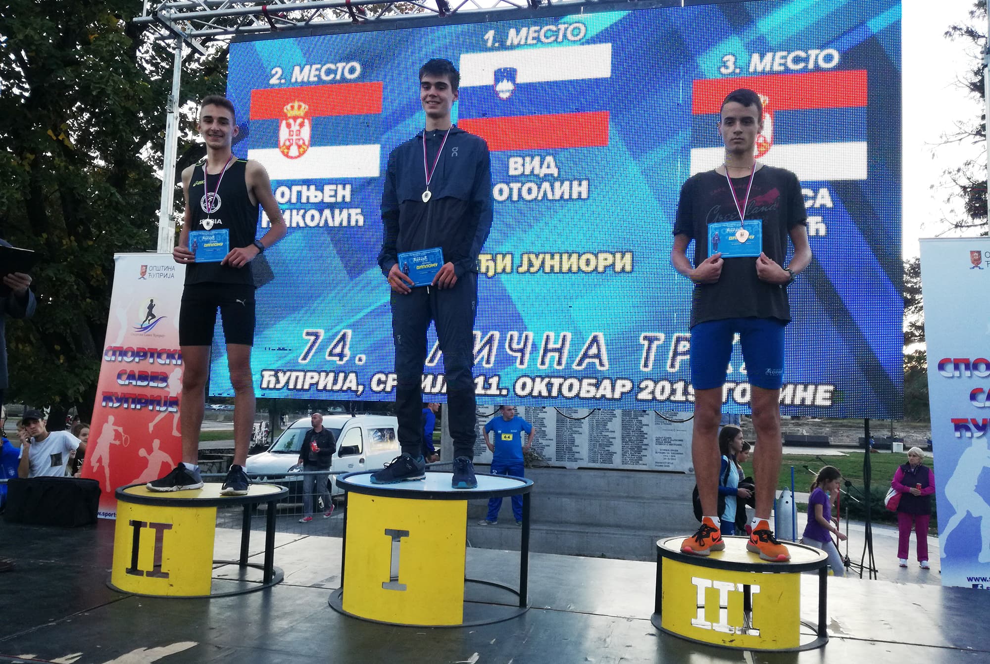 Dobar nastup atletičara "ČAAK" u Ćupriji