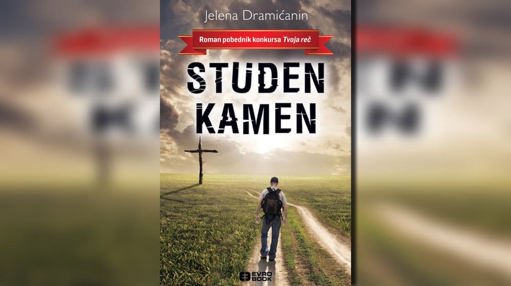 Promocija debitantskog romana Jelene Dramićanin