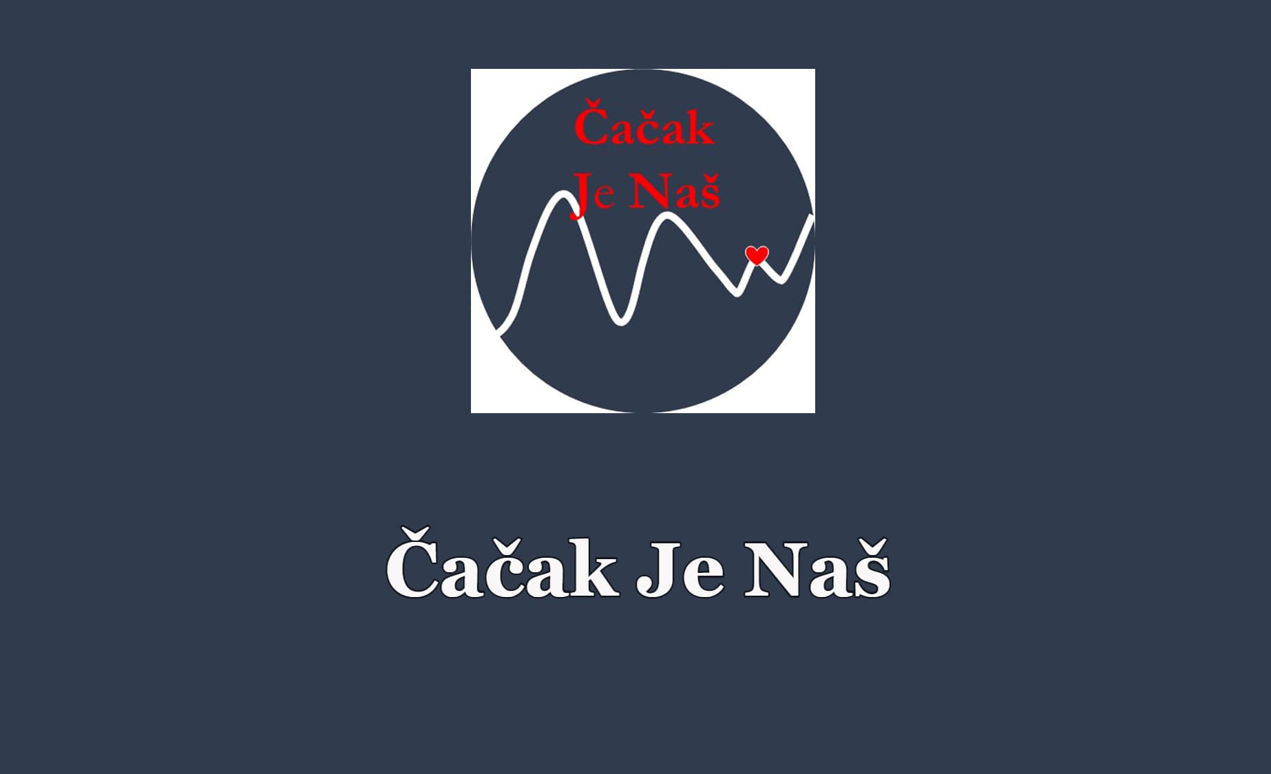 GG "Čačak je naš" obustavlja skupljanje potpisa