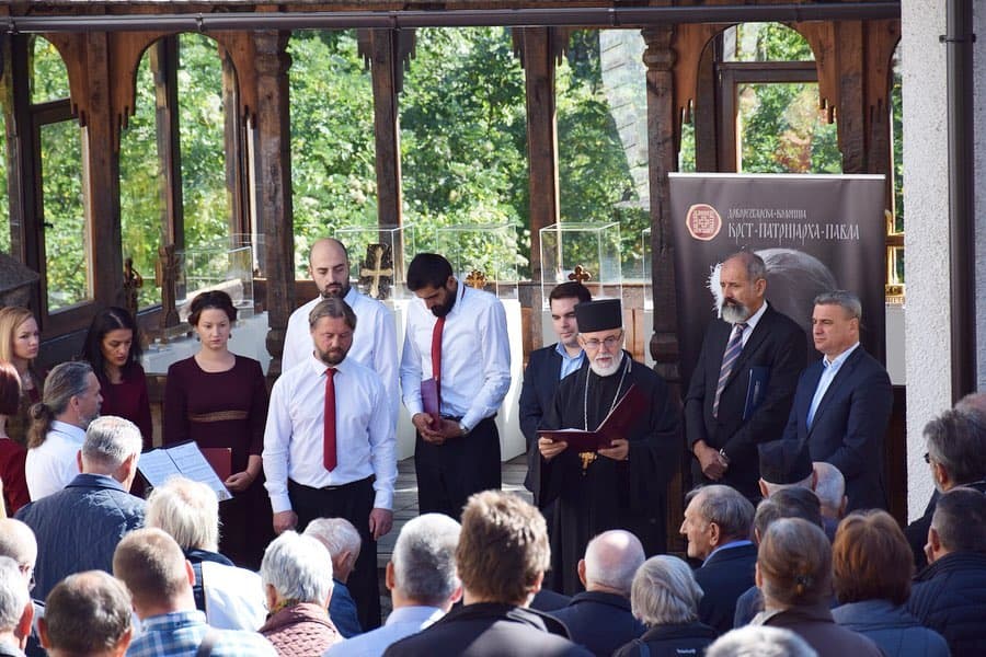 Peti po redu "Dani patrijarha Pavla" u manastiru Blagoveštenje na Krstovdan