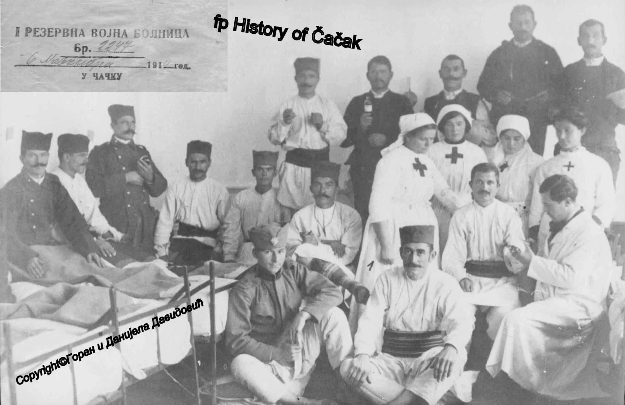 IZ ISTORIJE ČAČKA: Na današnji dan 1915. godine zbog zaraze zabranjeno korišćenje vode iz Zapadne Morave