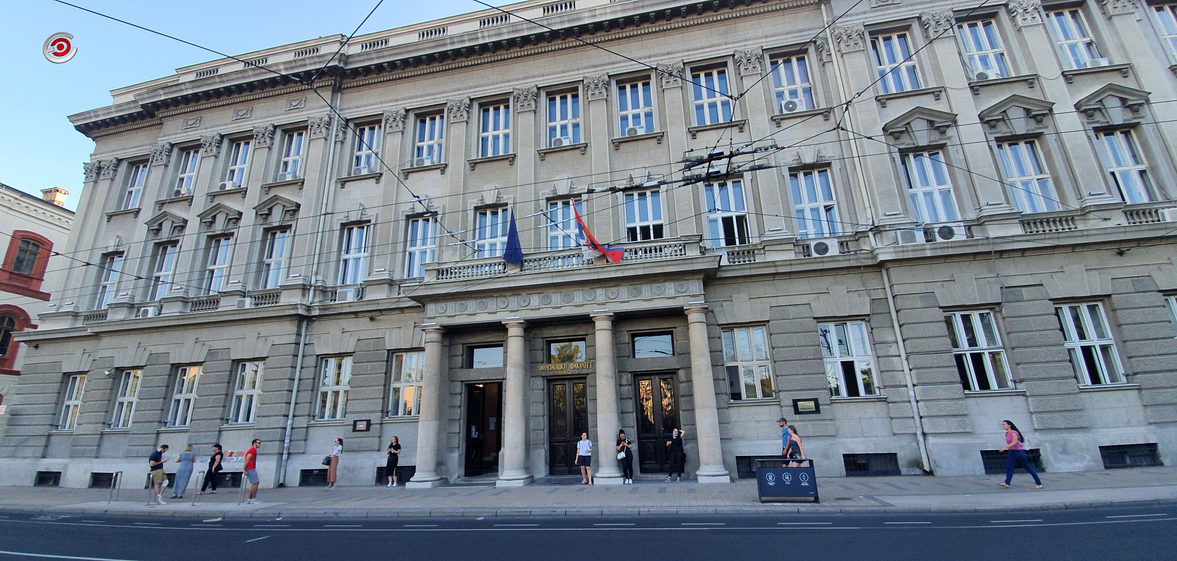 Poslanici izglasali zakone iz oblasti obrazovanja