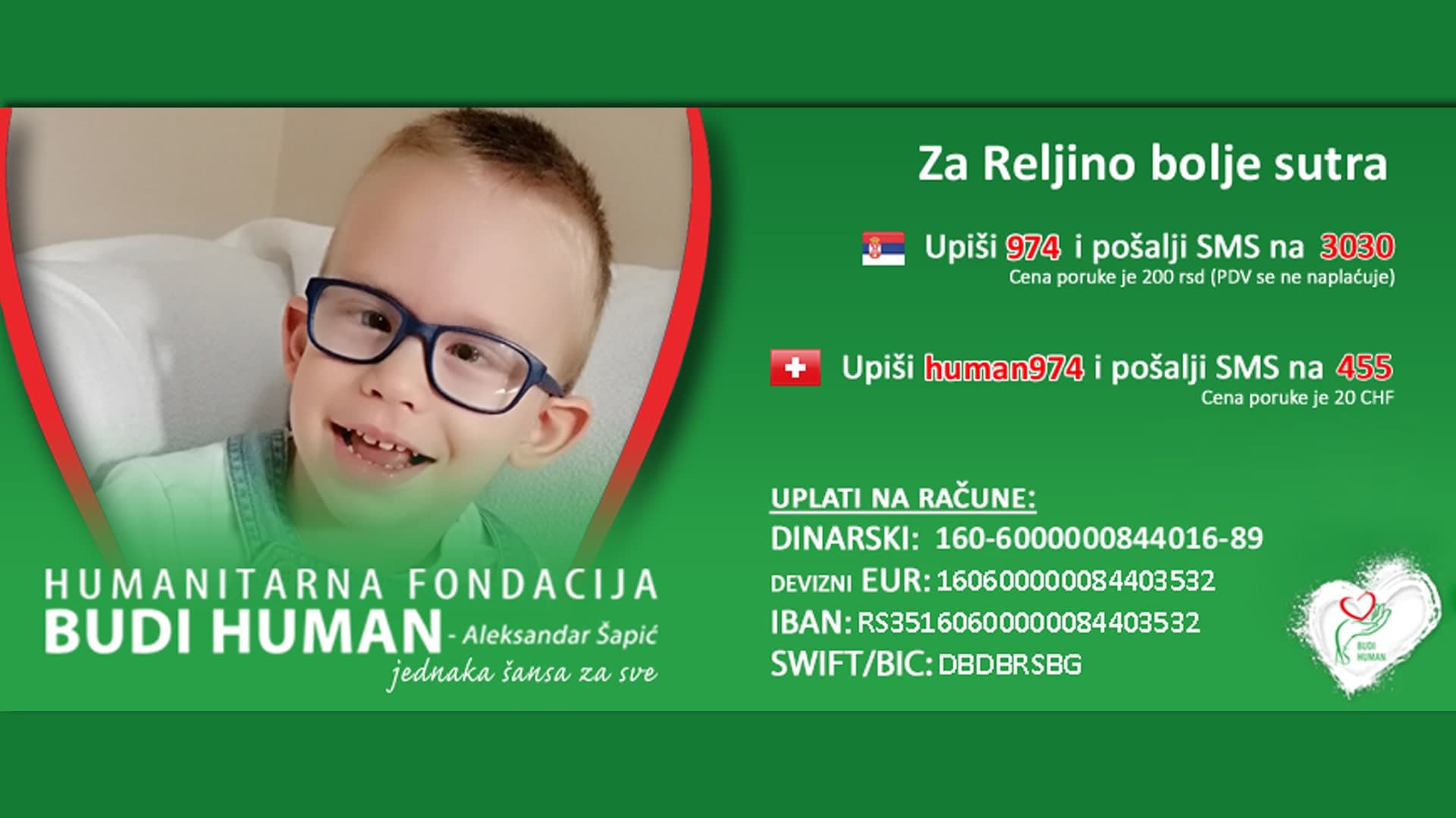 Pomozimo malom Relji Jovanoviću iz Čačka!