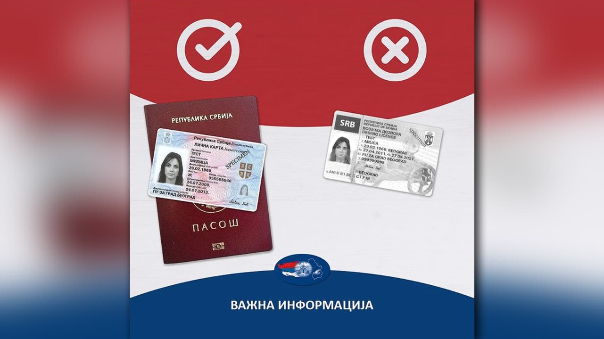 Republička izborna komisija objavila uputstvo za glasanje na referendumu 16. januara
