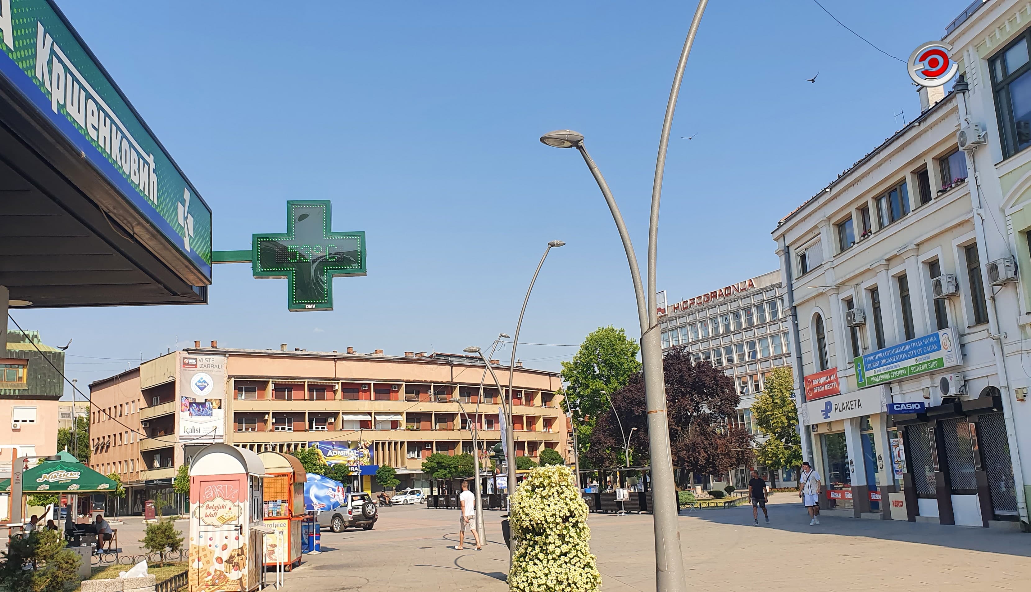 TROPSKI DAN U ČAČKU: U 16 časova izmereno 39 stepeni u hladu, 53 na suncu