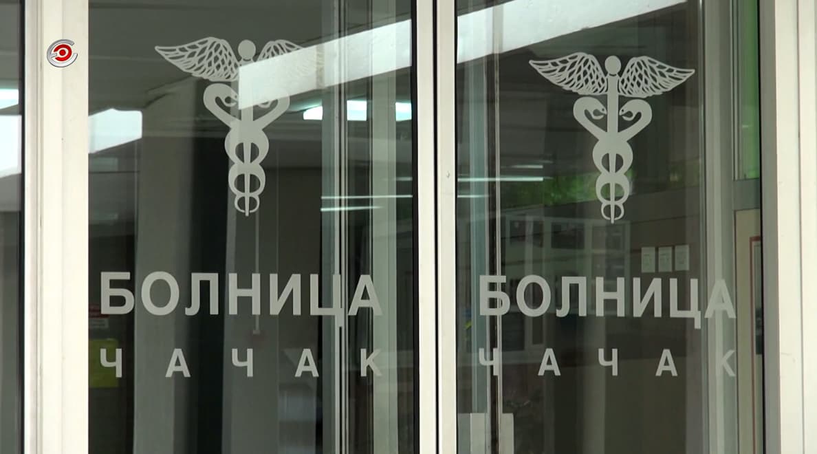 Vredna donacija Odeljenju neurologije Opšte bolnice Čačak