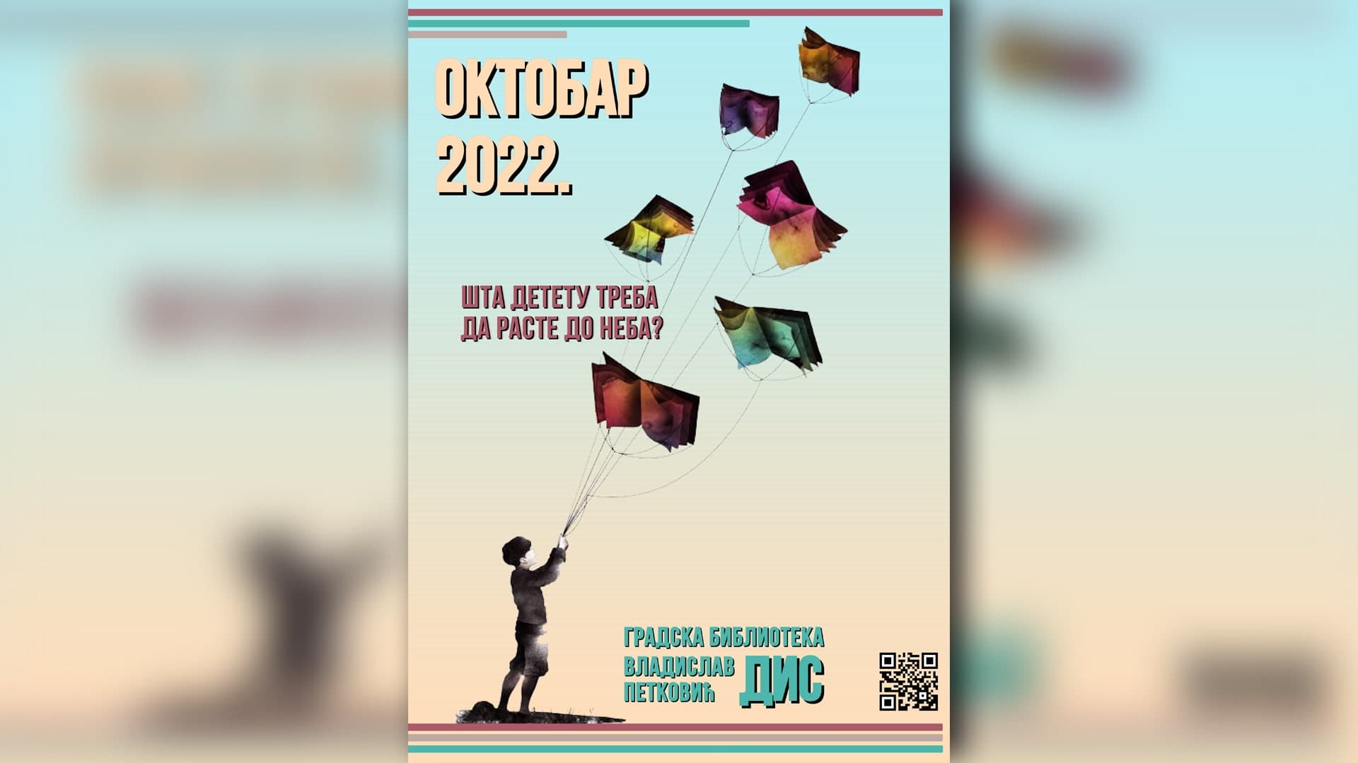 Program Gradske biblioteke Čačak za oktobar 2022.