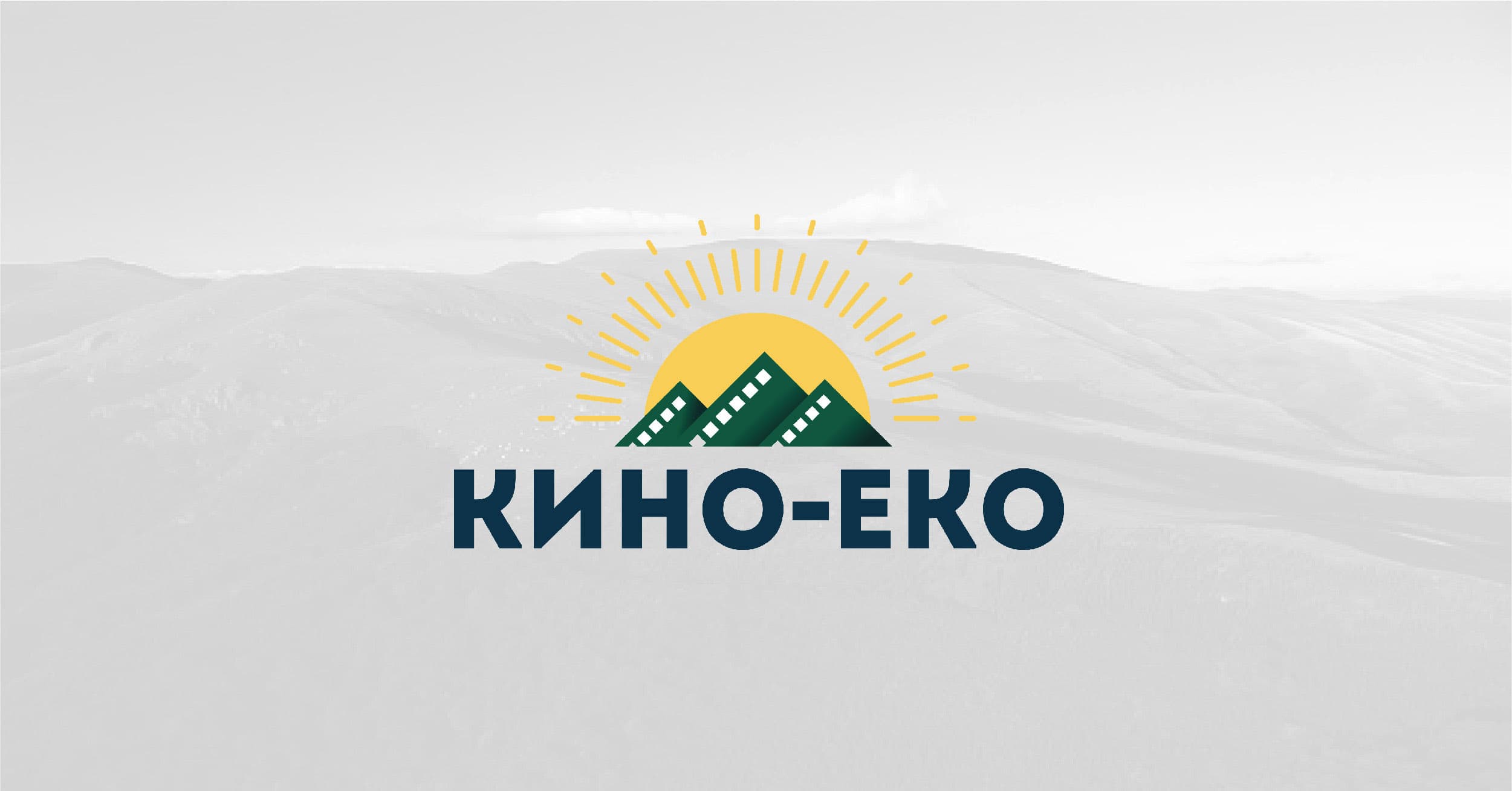 Film i video u Galeriji 2022: Kino-eko