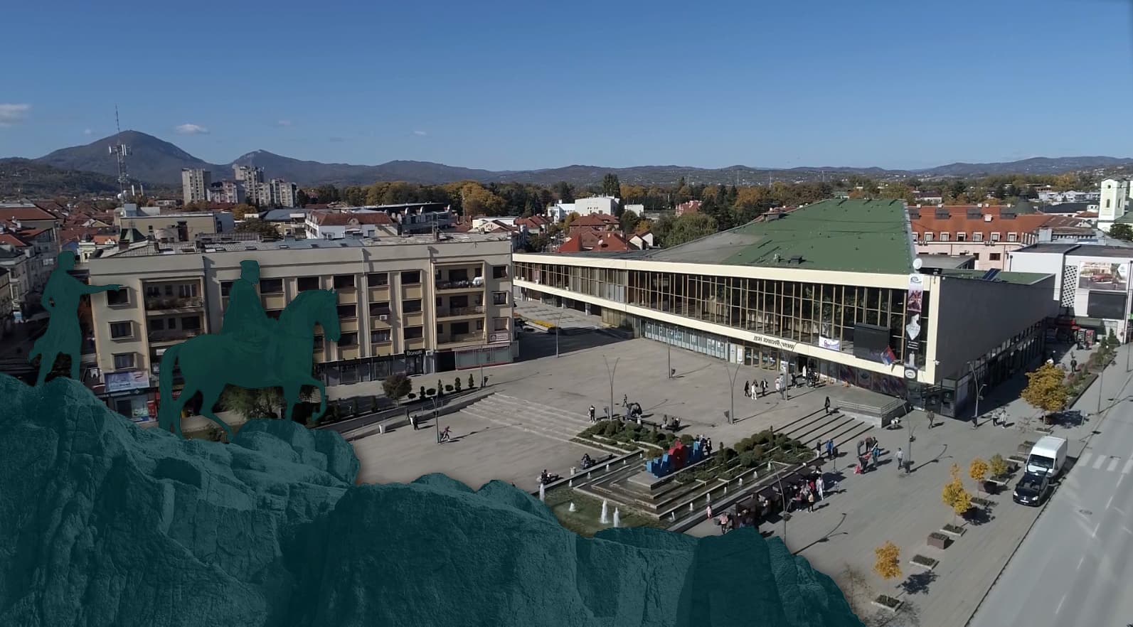 Dva dinara, druže!