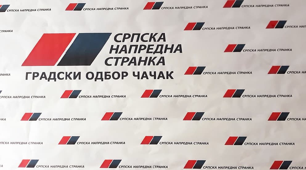 SNS Čačak: U Briselu je Vučić jasno i glaÂsno rekao