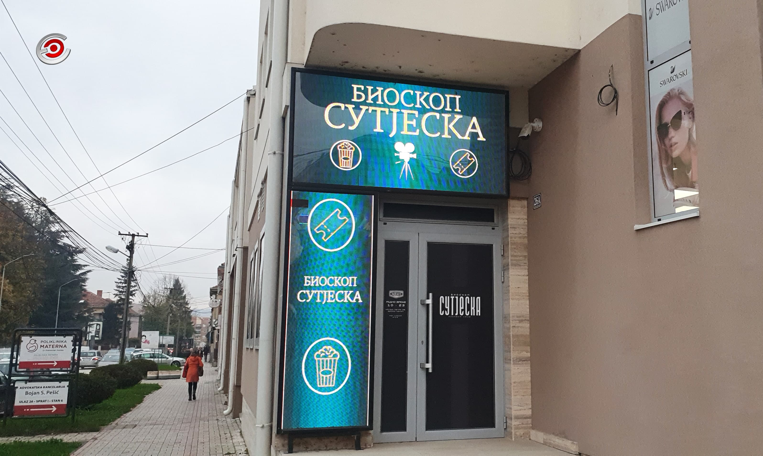GRAčANI REPORTERI: Huči, teče Sutjeska