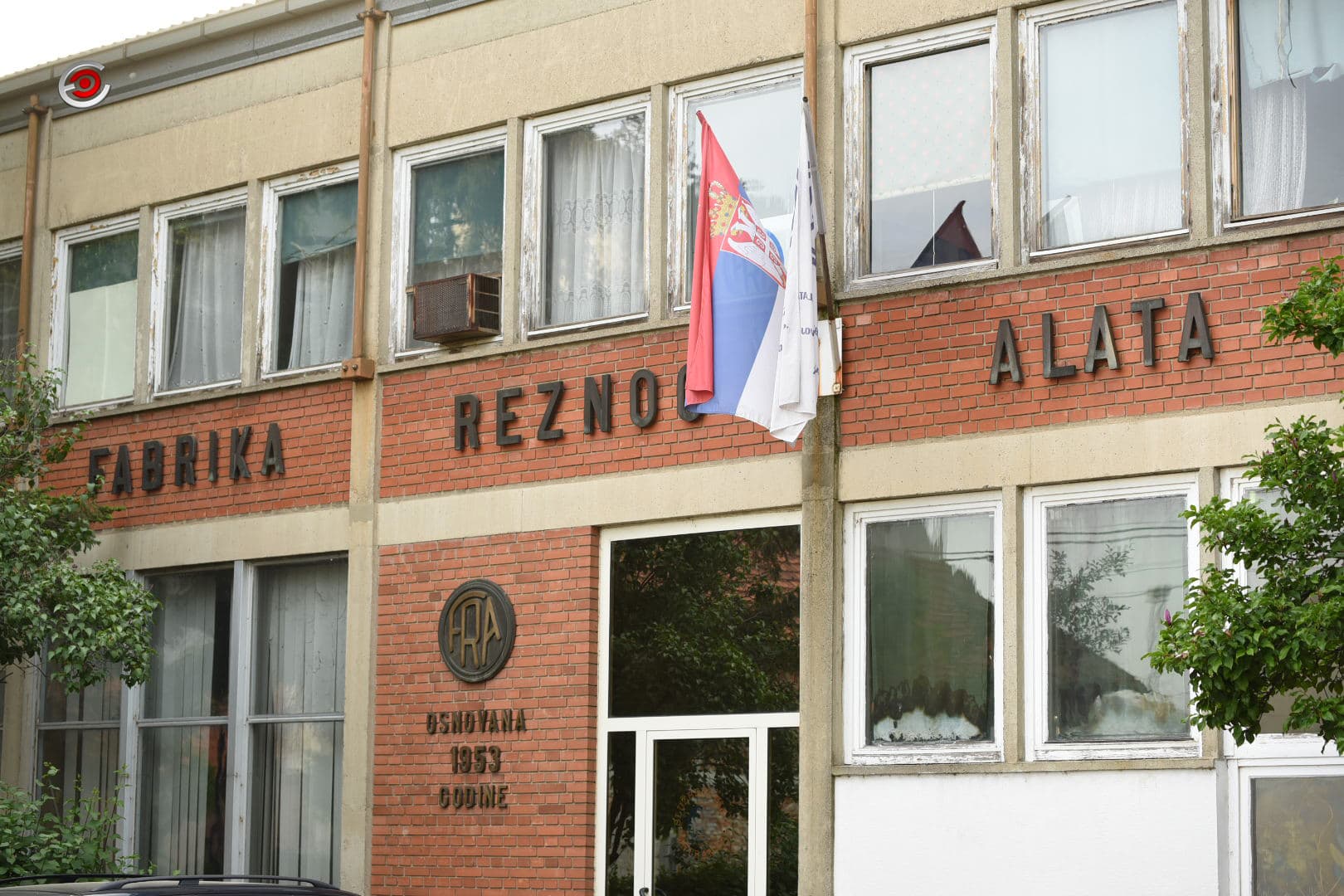 Čačanska kompanija kupila deo Fabrike reznog alata