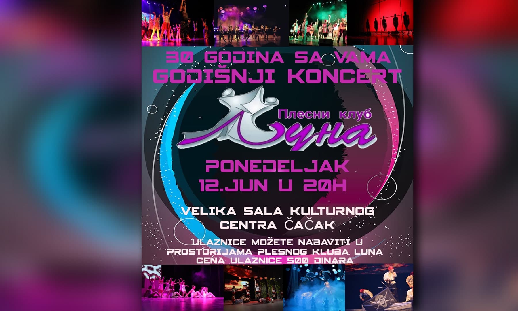 Koncert Plesnog kluba "Luna" povodom tri decenije postojanja
