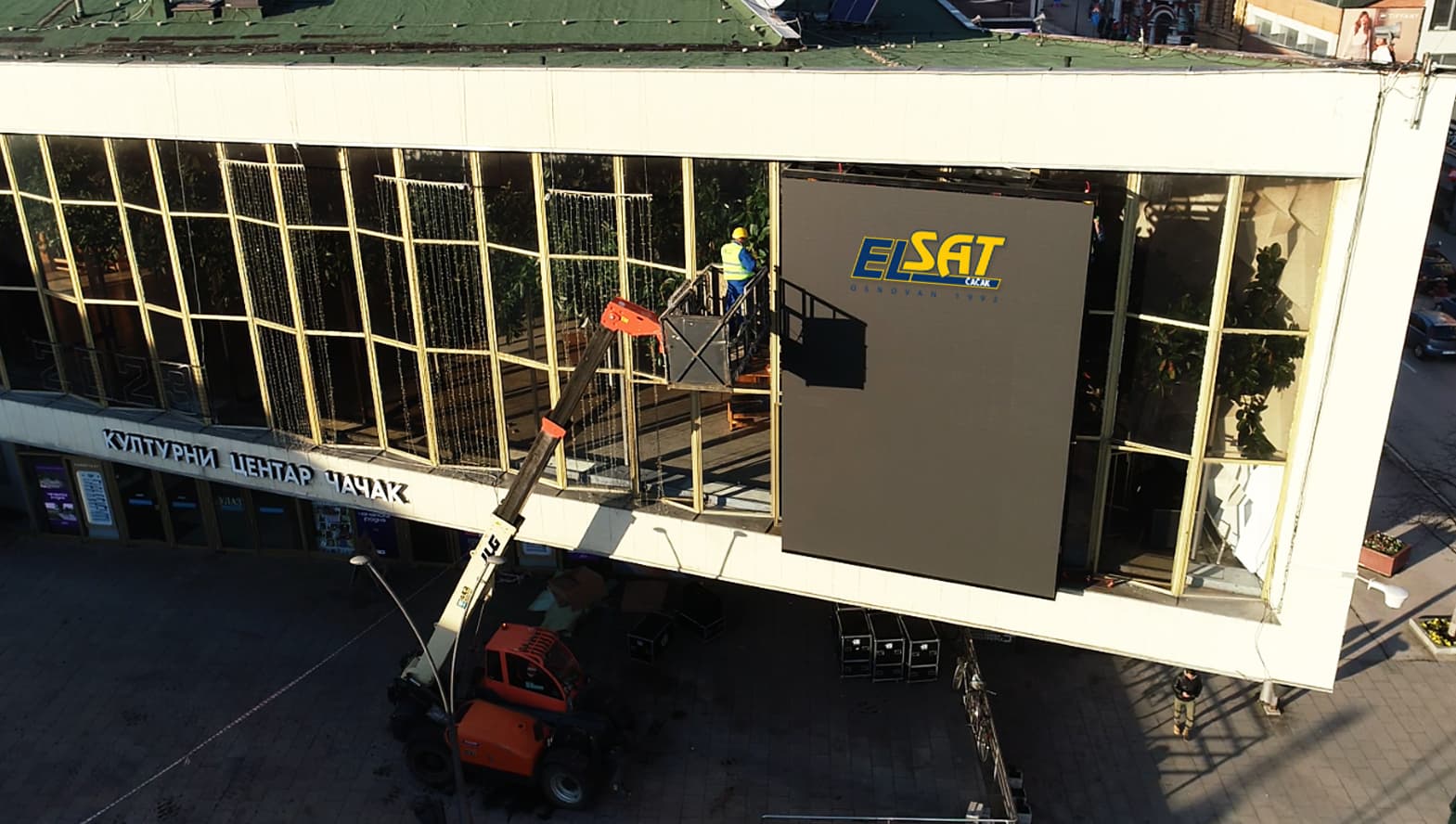 OGLAS ZA POSAO: "ELSAT" DOO Čačak