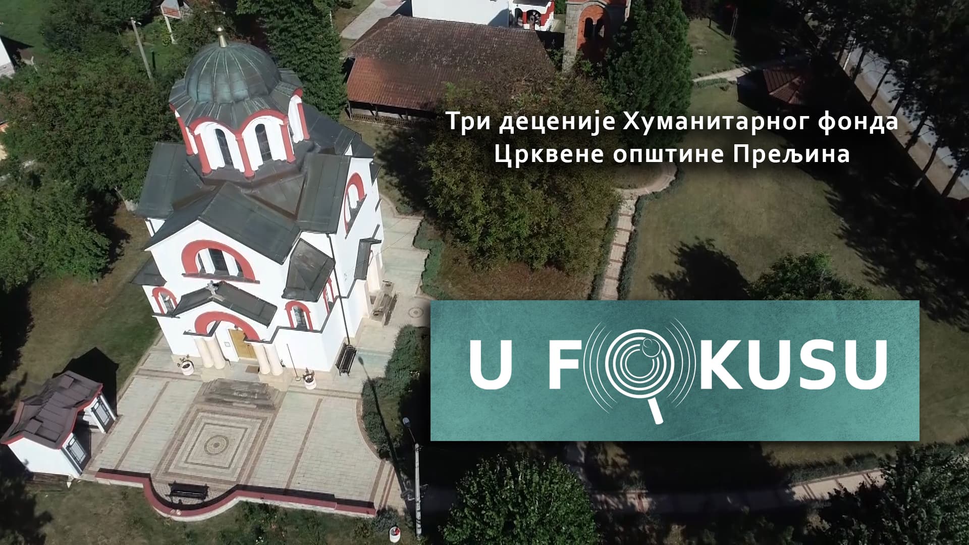 U FOKUSU: Humanitarni fond iz Preljine donirao više od stotinu zvona za srpske crkve (VIDEO)
