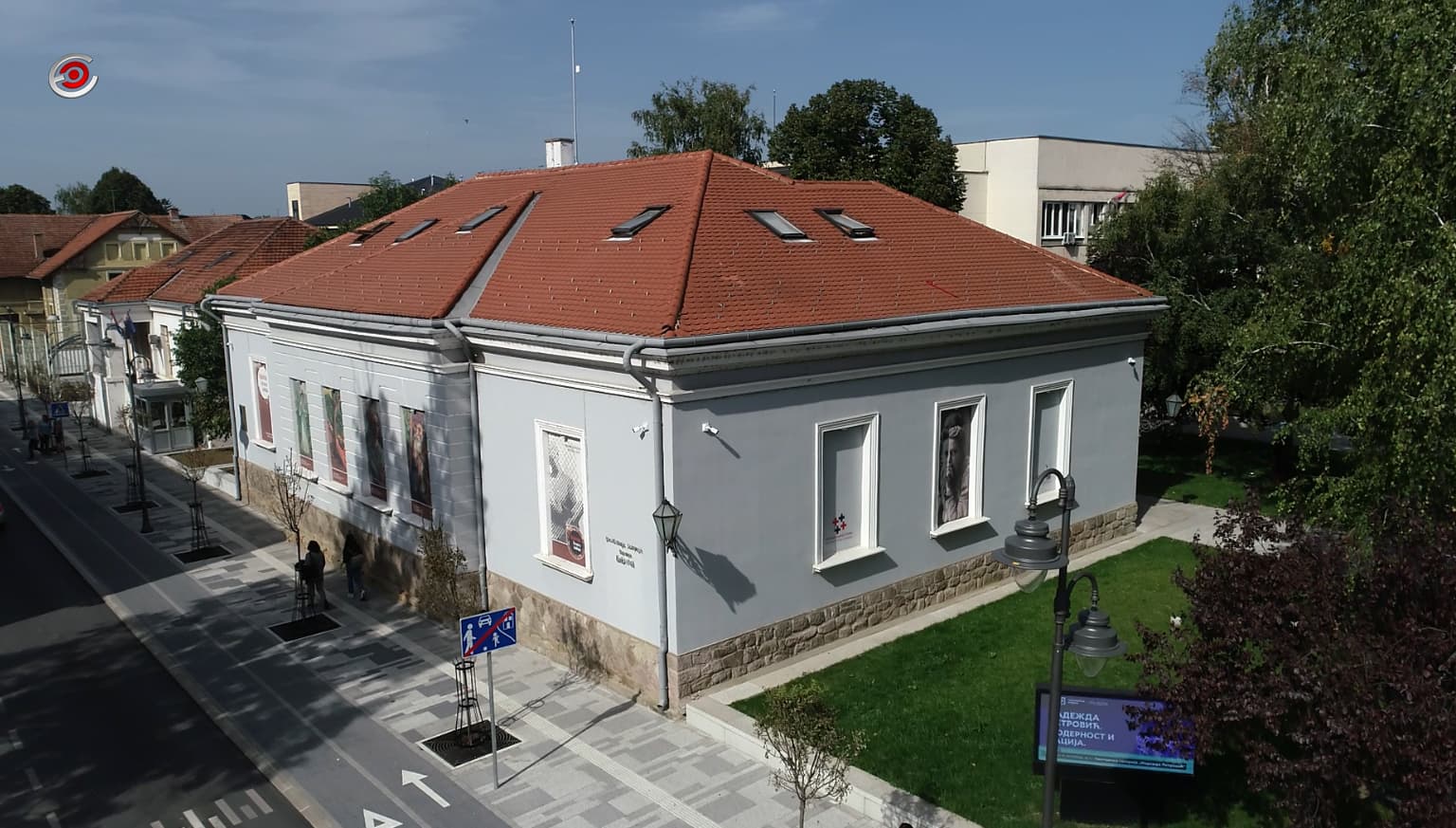 Čačak: Sve ustanove kulture u jednočasovnom štrajku upozorenja
