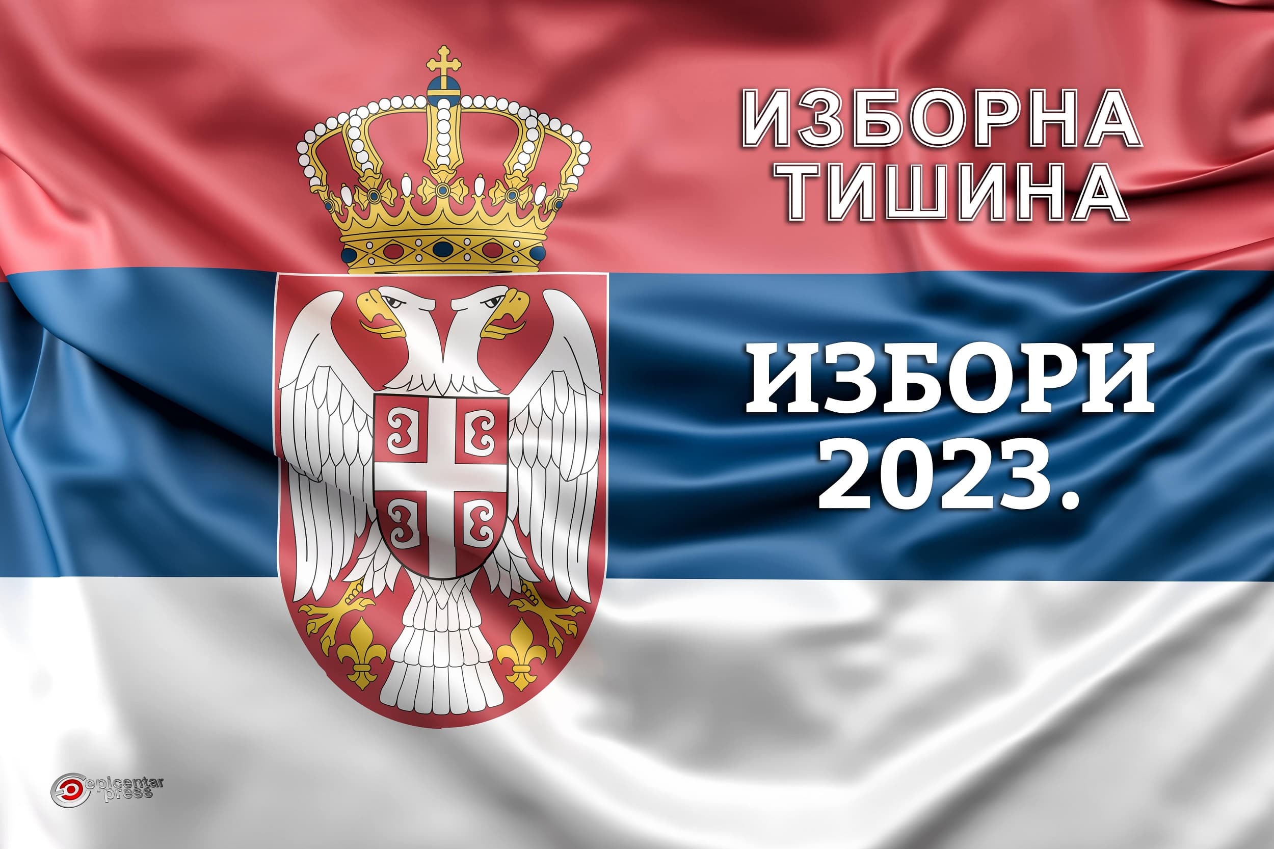 U ponoć počinje izborna tišina