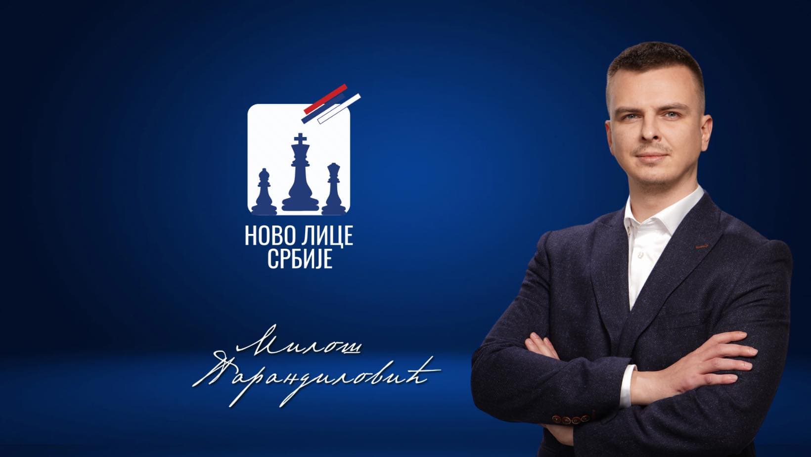 Novo lice Srbije: SNS uništava banje Anemiju i Čigotu - cilj da ih kupi Milenijum tim