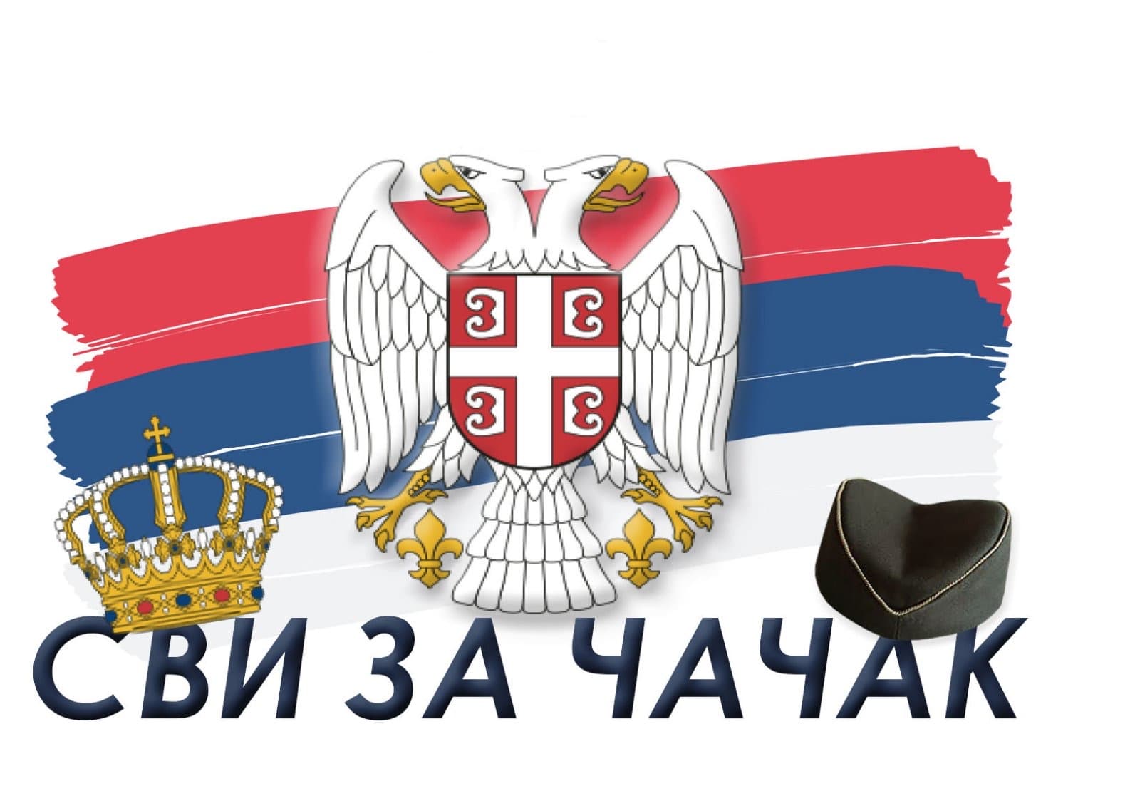 Novoformirana Koalicija SVI ZA ČAČAK prikuplja potpise podrške za lokalne izbore