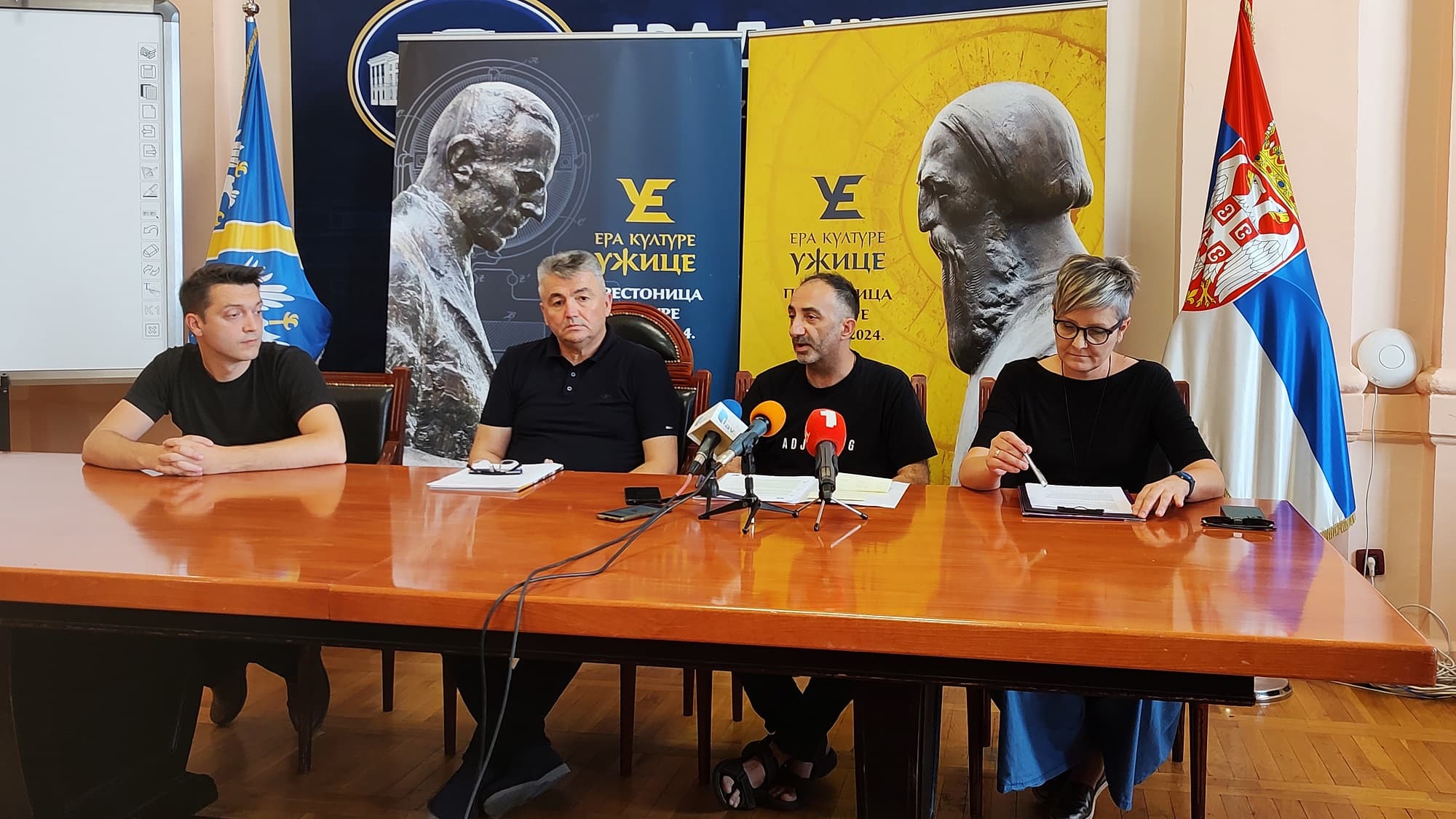 Predstavljen ovogodišnji program Festivala Interakcija