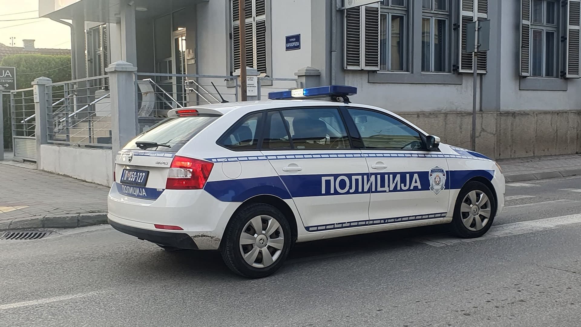 Tokom proteklog vikenda, u 11 saobraćajnih nezgoda nastradalo 13 osoba