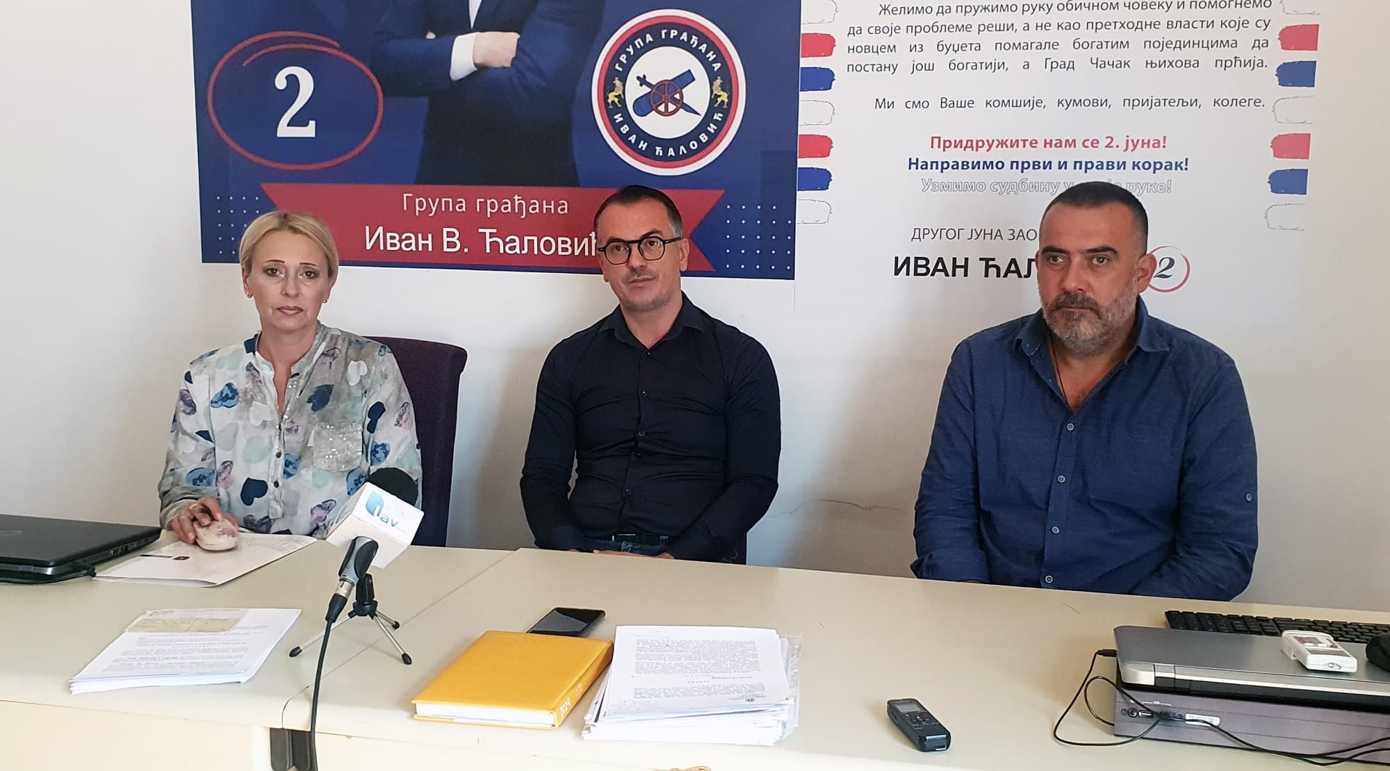 Odbornici GG Ivana Ćalovića najavili: Idemo u sva javna preduzeća u Čačku, proveravamo da li se vrše pritisci na zaposlene