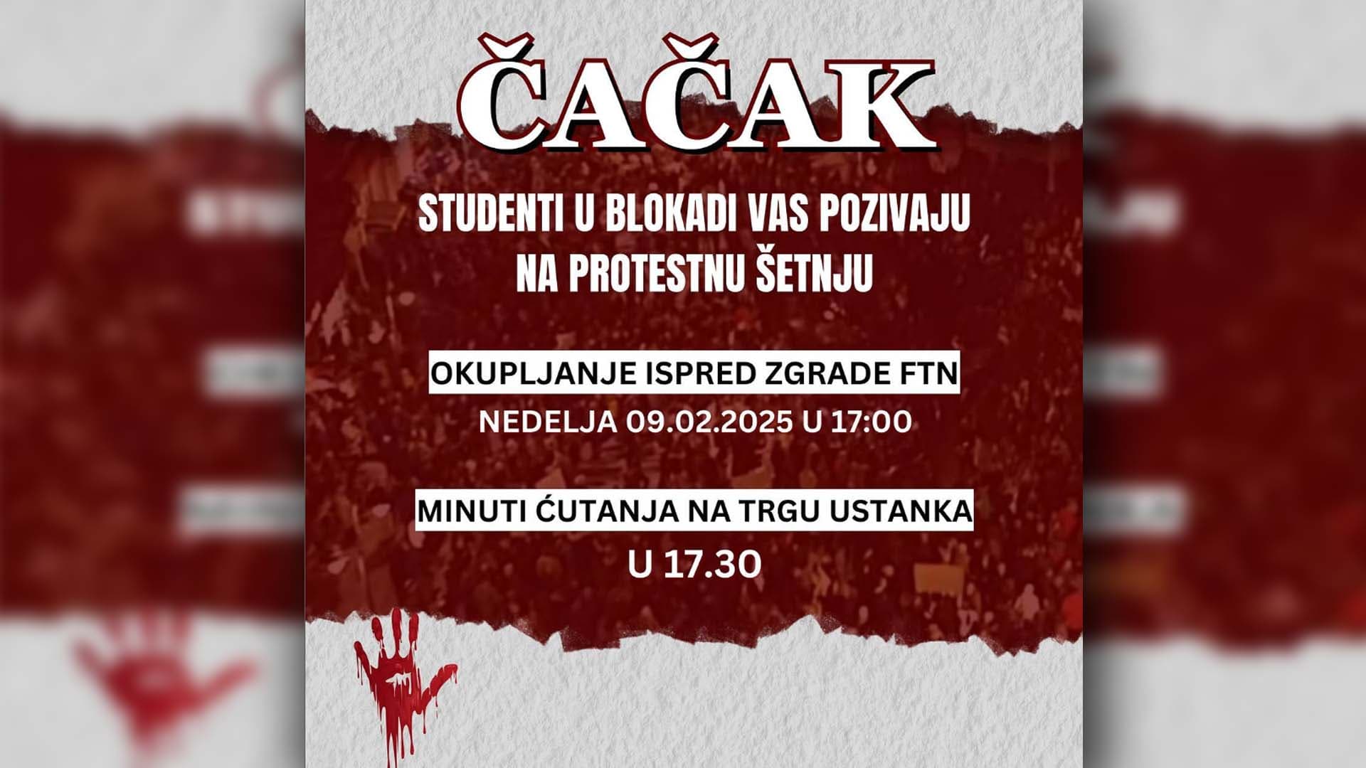 Čačanski studenti vas pozivaju na još jednu protestnu šetnju u nedelju