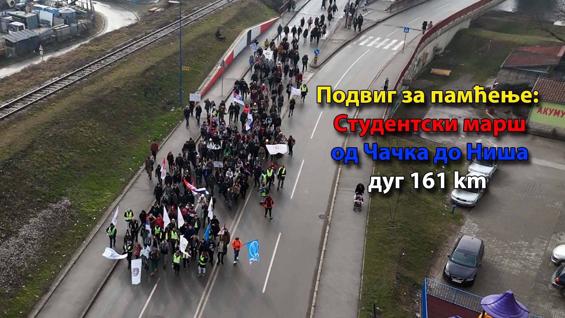 Podvig za pamćenje: Studentski marš od Čačka do Niša dug 161 km (VIDEO)