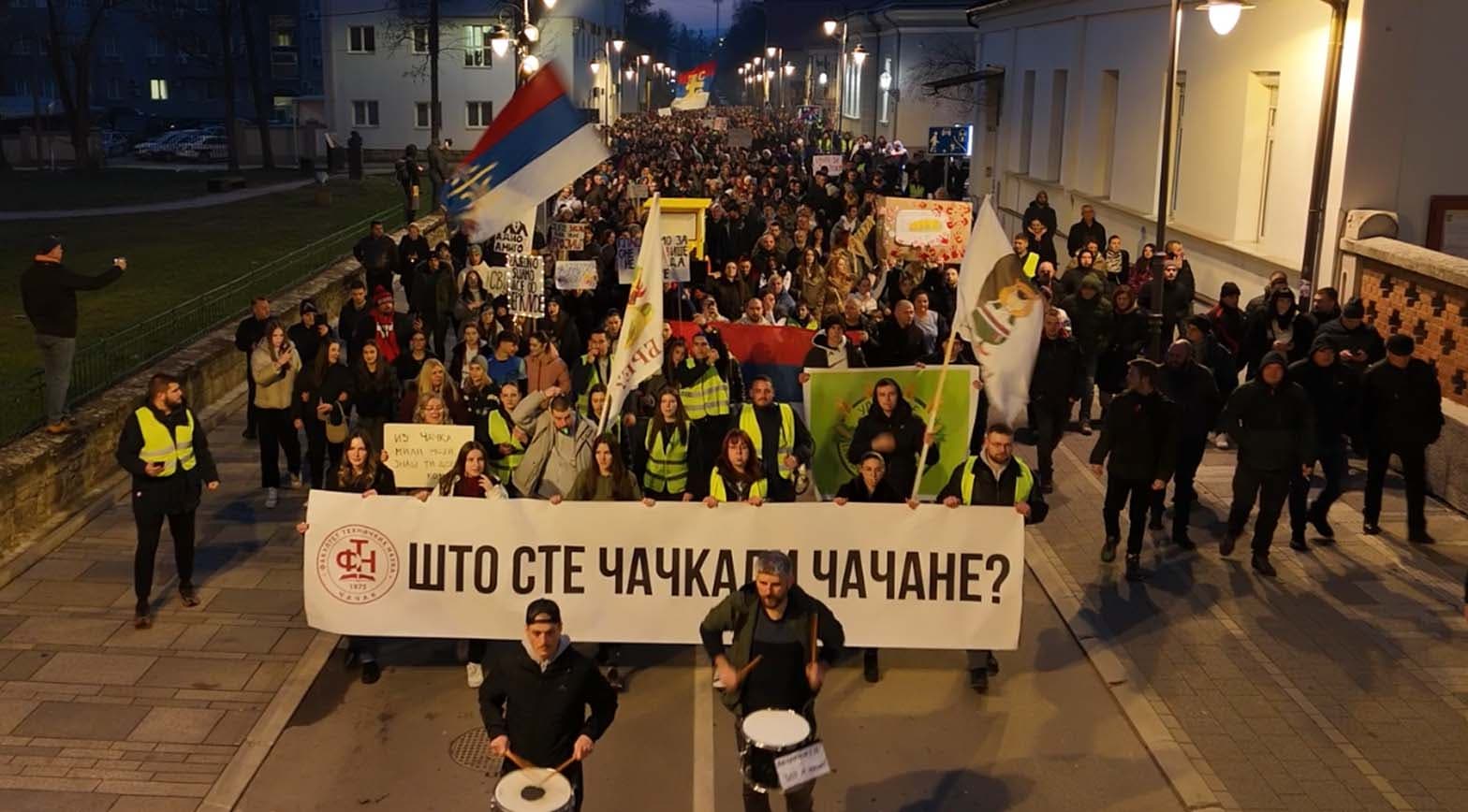 Čačanski studenti i maturanti organizuju protestnu šetnju u subotu: Zapad u Čačak, zajedno za promene!