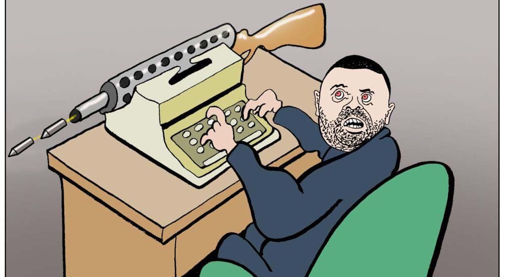 Uputstvo za Dan posle