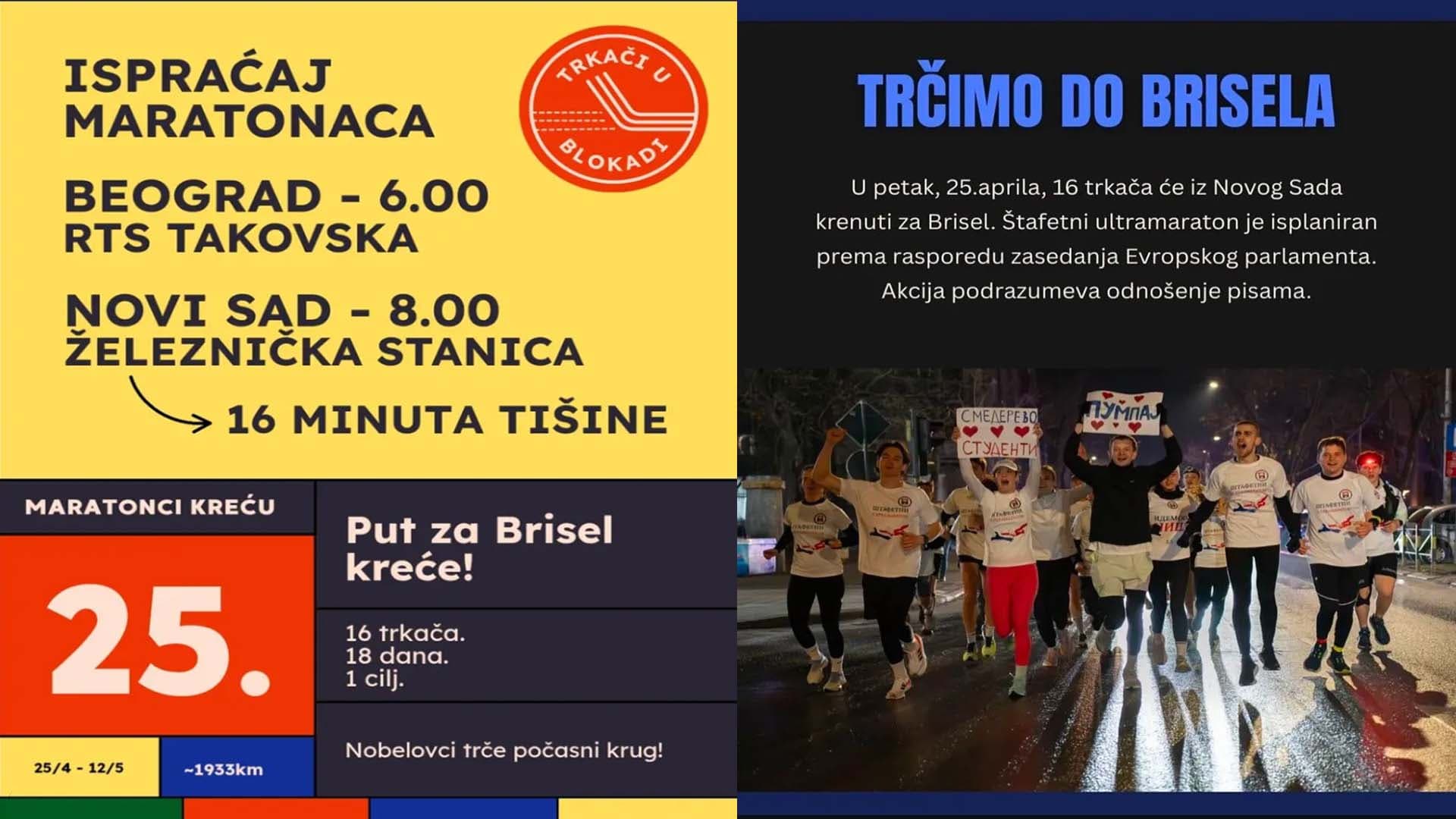 Štafetni maraton do Brisela: Studenti kreću u pohod od 1.700 kilometara, potrebna im je naša pomoć
