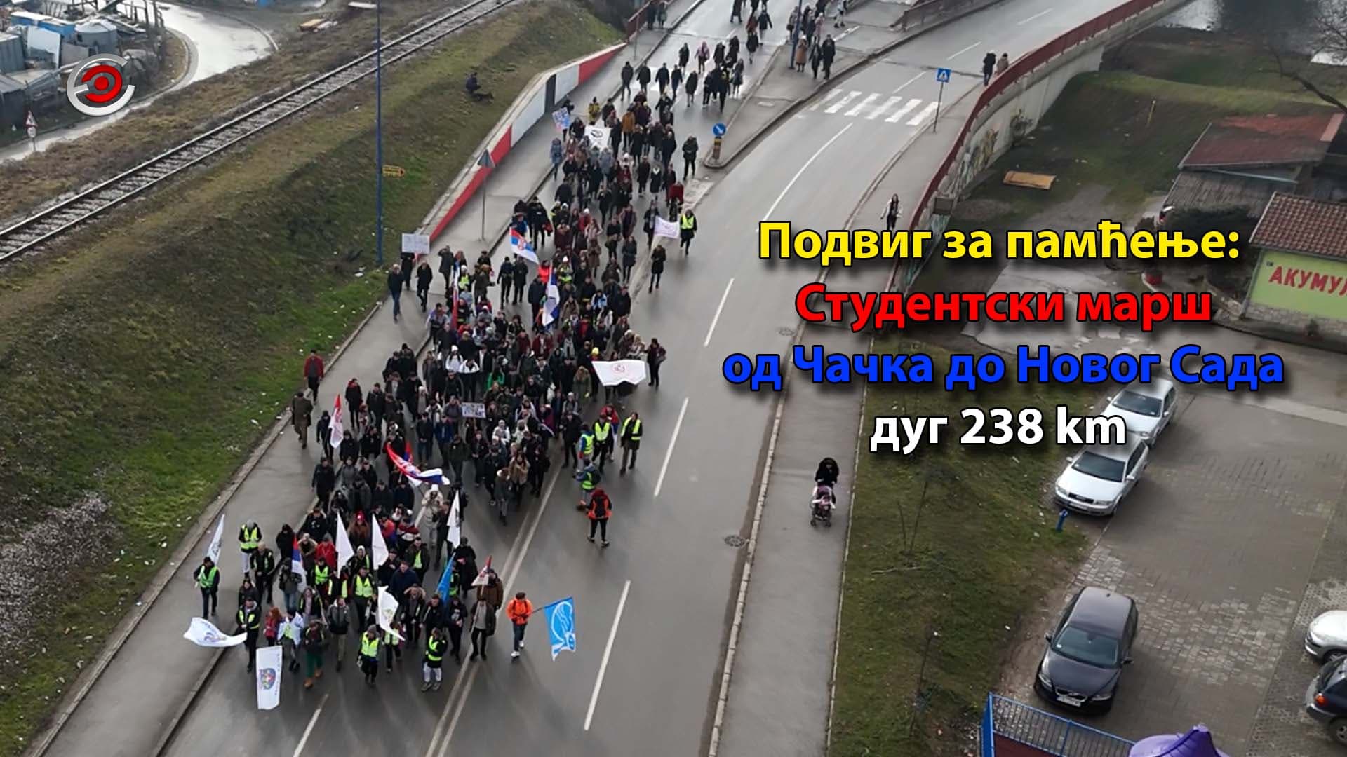 Studenti i maturanti iz Čačka sutra kreću peške za Novi Sad (VIDEO)