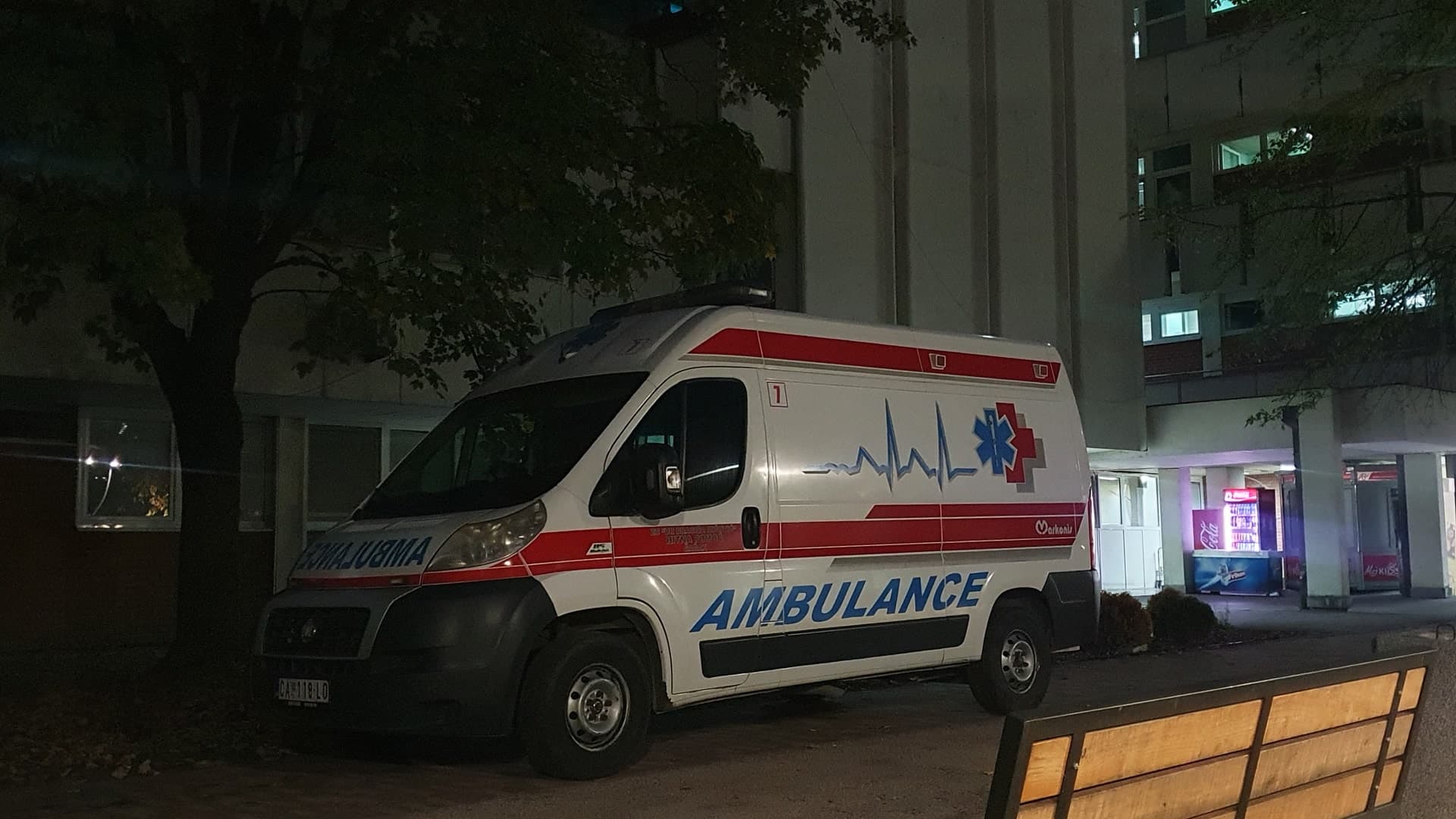 Muškarac zadobio teške opekotine nakon izbijanja požara u širem centru Čačka