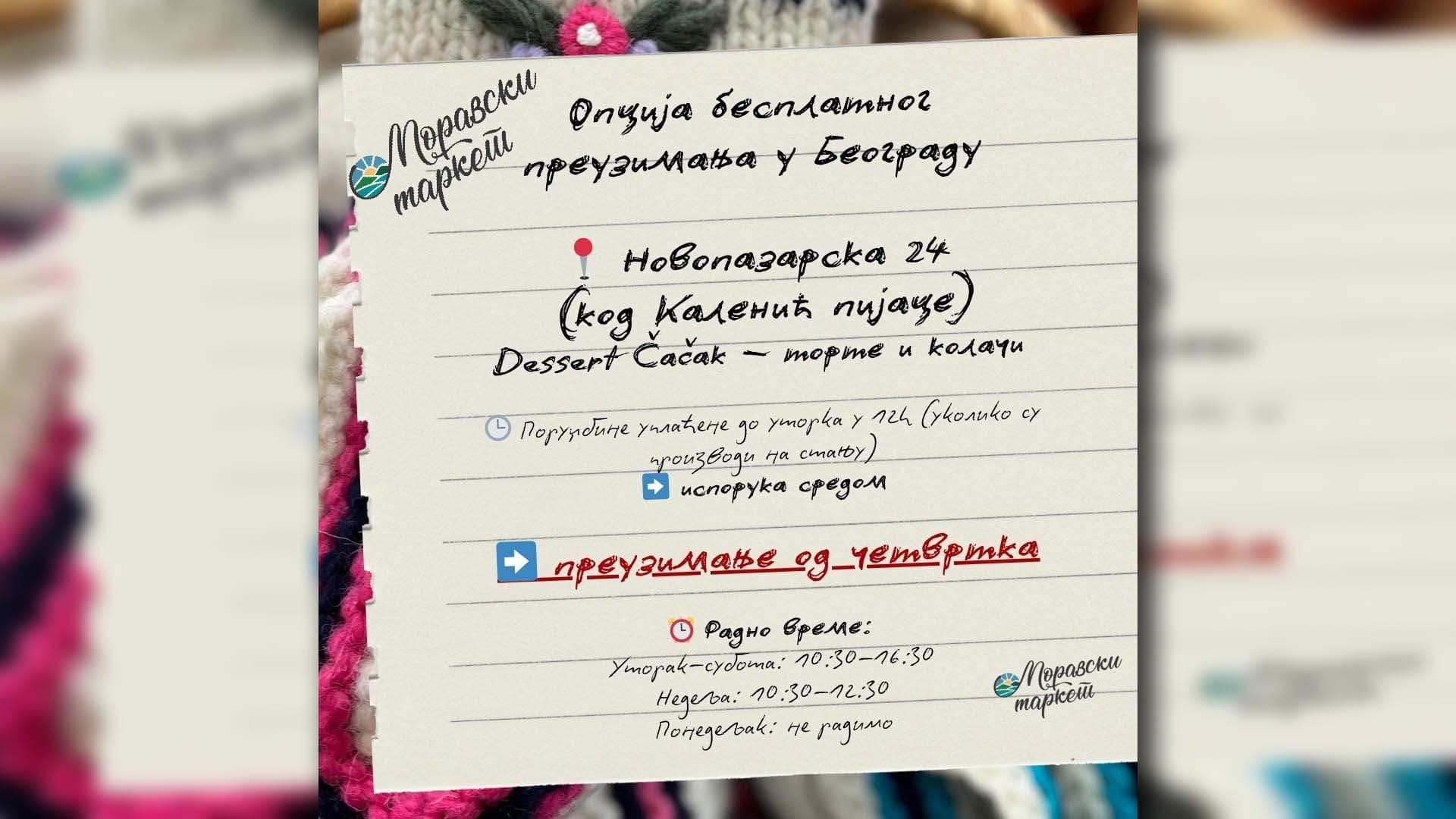 Domaći ukusi zapadne Srbije stižu u Beograd: Besplatna dostava proizvoda "Moravskog marketa"