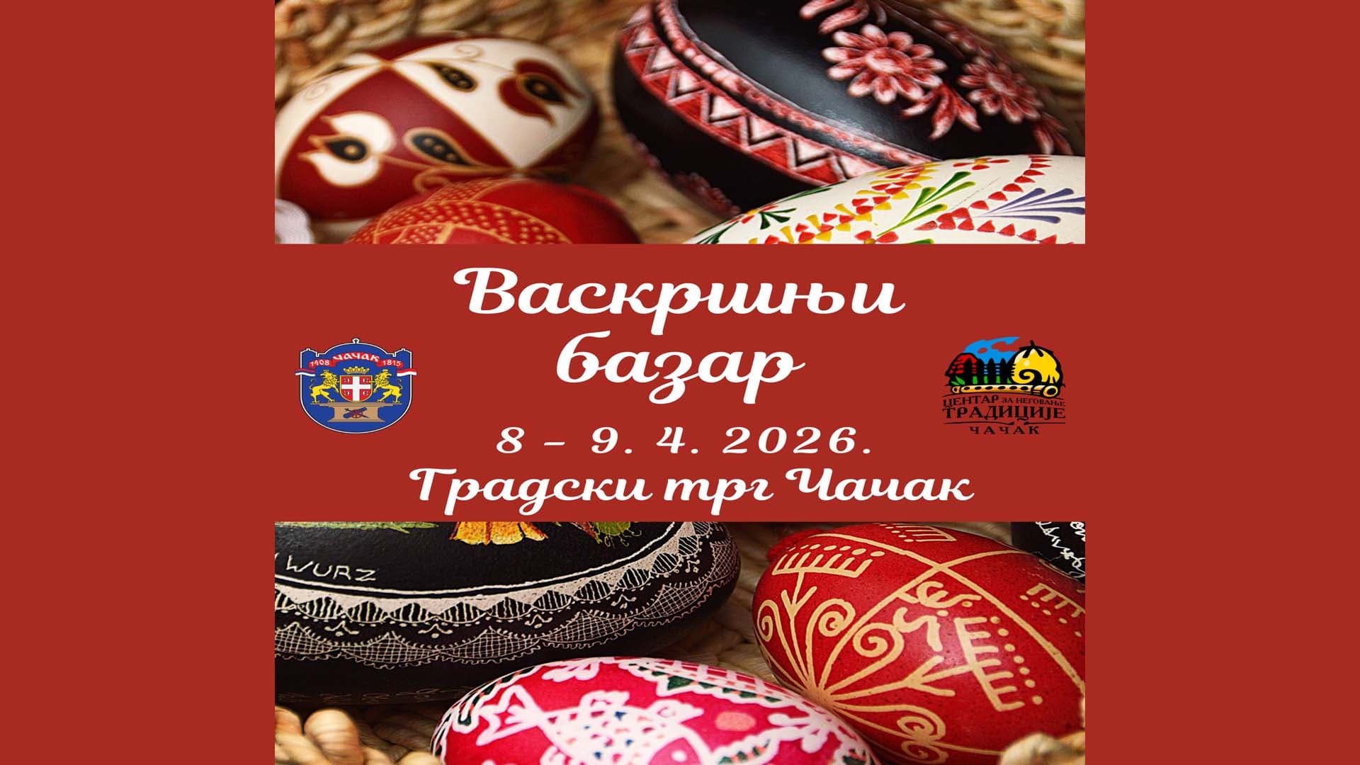 Vaskršnji bazar na Gradskom trgu u Čačku