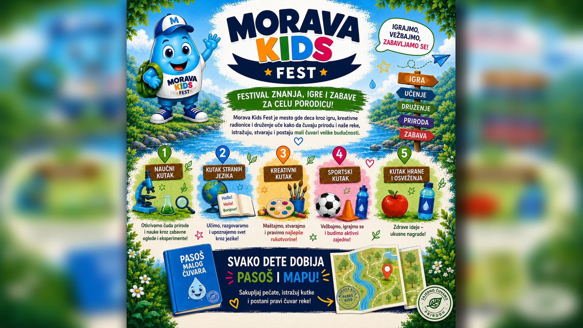 Prvi "Morava Kids Fest" na Gradskoj plaži u Čačku