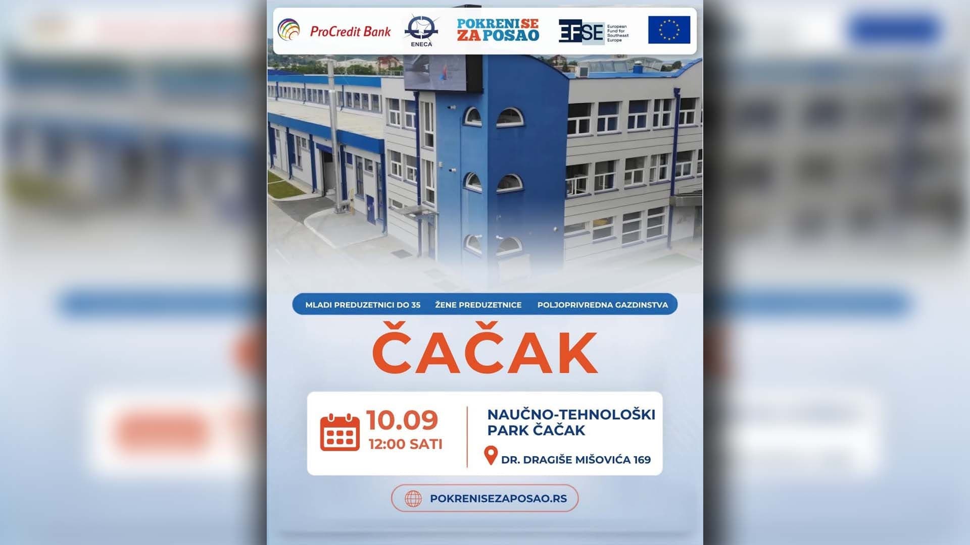 Poziv za program "Pokreni se za posao", namenjen mladim preduzetnicima do 35 godina