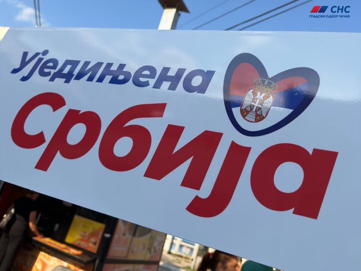 Vučić: Za tri sata prikupljeno 170.000 potpisa za listu Ujedinjena Srbija