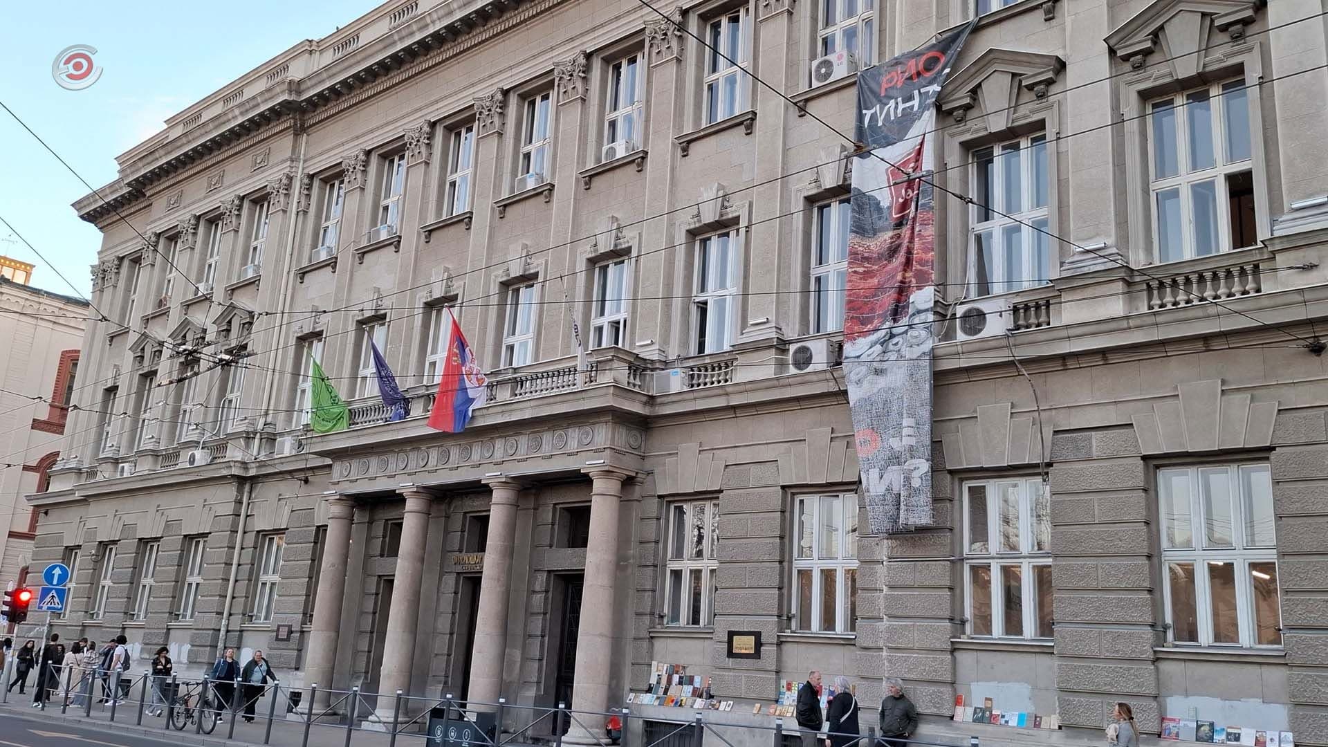 Starim studentima omogućeno produženje roka za diplomiranje: Šta piše u zaključku Vlade?