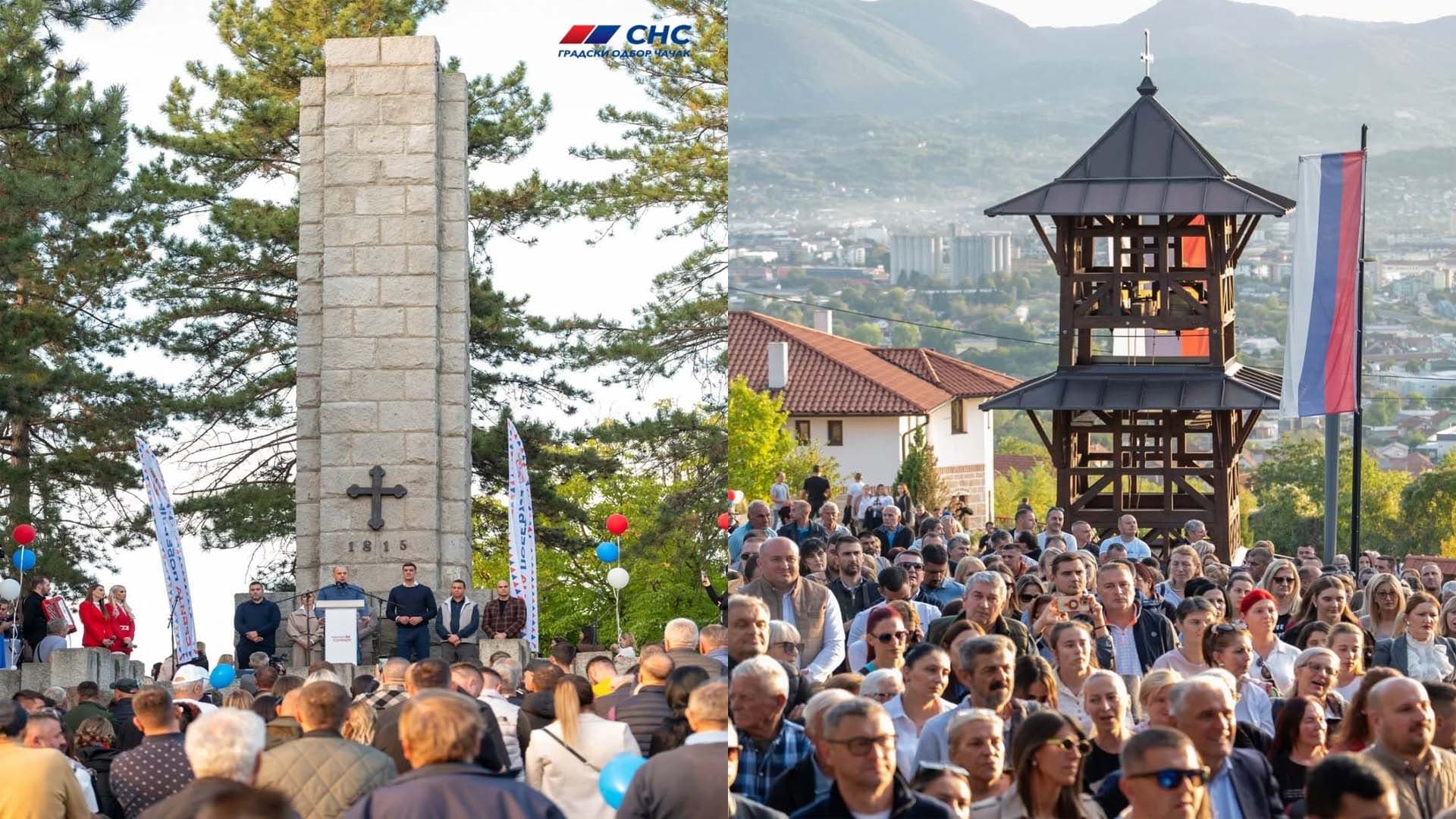Na Ljubić brdu održan skup SNS-a: Obratili se Lončar i Kešelj, poručeno da predstoje ključni izbori